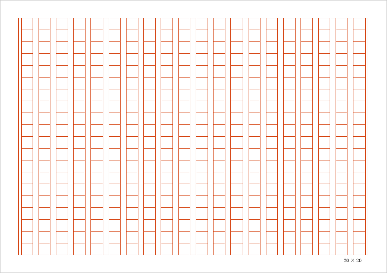 Word原稿用紙の余白変更方法3