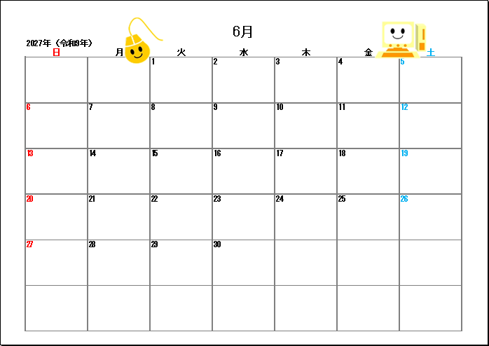 2027年（令和9年）6月のカレンダー｜可愛いイラスト入り無料テンプレート