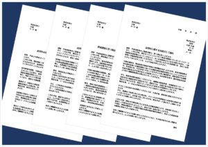 品切れのお詫び状テンプレート4選｜原因別・入荷案内文の書き方と例文付き