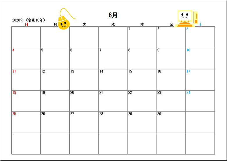 2028年6月イラスト入りカレンダーのExcelテンプレート